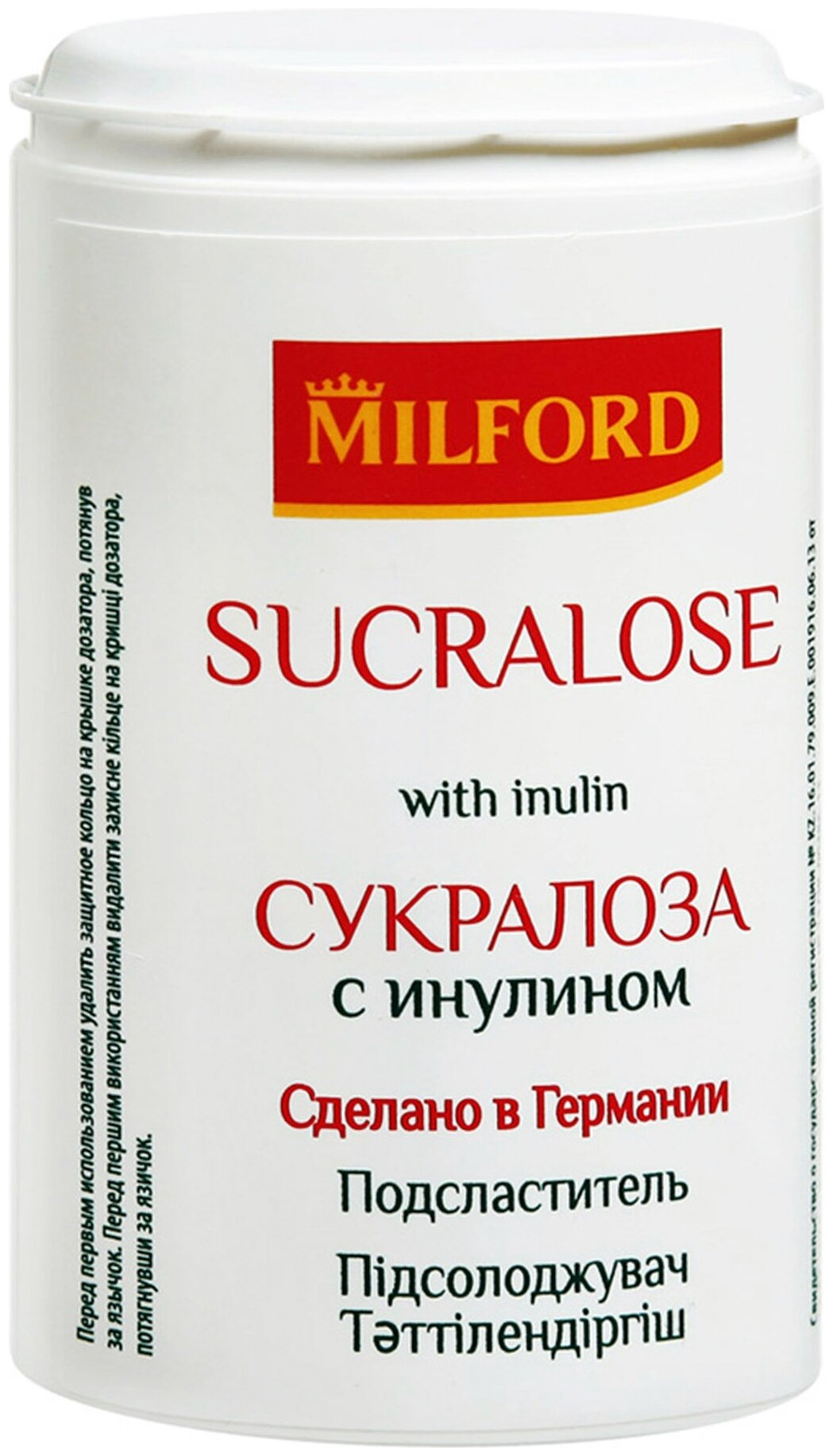 Milford Подсластитель Сукралоза с инулином таблетки, 22.2 г, 370 шт. в .