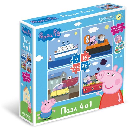 Пазл 4 в 1 Peppa Pig "Морское приключение" + наклейки