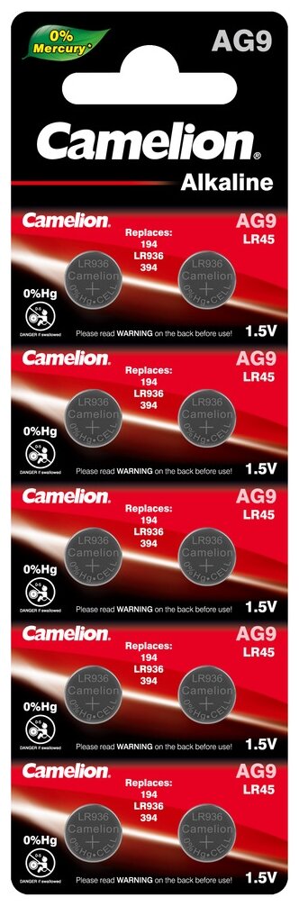 Батарейки Camelion G9/LR936/LR45/394A/194 BL10 Alkaline 1.5V, 10 шт в упаковке