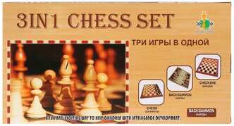 Настольная игра Shantou 3- в-1 (шашки, шахматы, нарды) (B1530346)