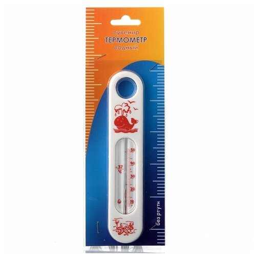 Термометр для воды Капитошка В-2 (цвет в ассортименте)