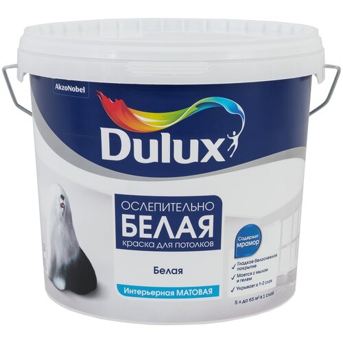 Краска водно-дисперсионная Dulux Ослепительно Белая матовая белый 5 л 7.99 кг