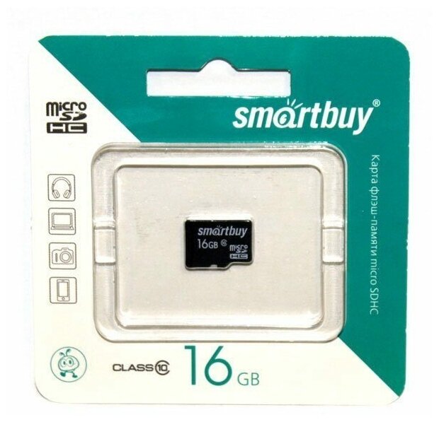 Карта памяти 16 гигабайт micro-sd smartbuy 10 класс