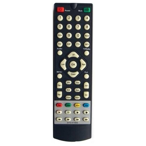 фото Пульт ду для ресивера lumax dvt2-4110hd dvb-t2 huayu