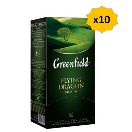 Чай зеленый Гринфилд флаинг драгон Greenfield Flying Dragon, 10 шт по 25 пак