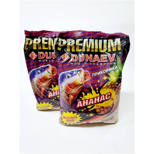 прикормка akara premium organic 1 0 кг слива DUNAEV Прикормка DUNAEV-PREMIUM Карп Сазан Ананас 1 кг, 2 шт.