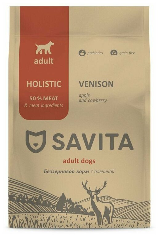 Savita сухой беззерновой корм для собак с олениной - 10 кг