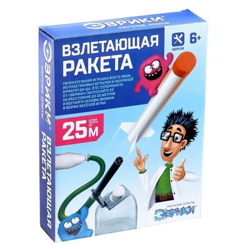 фото Набор для опытов «взлетающая ракета» эврики