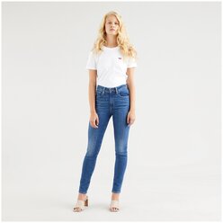 720 High Rise Super Skinny Jeans