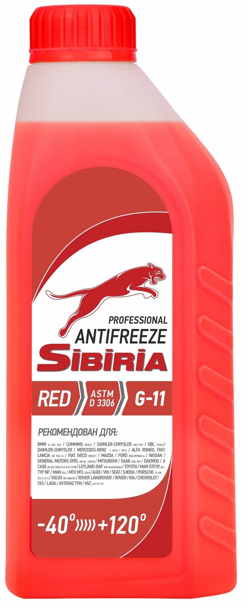 SIBIRIA ANTIFREEZE -40 G-11 красный 1кг