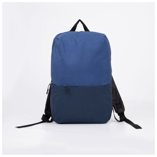 Рюкзак текстильный с карманом, синий, 22х13х30 см RECOM синий  