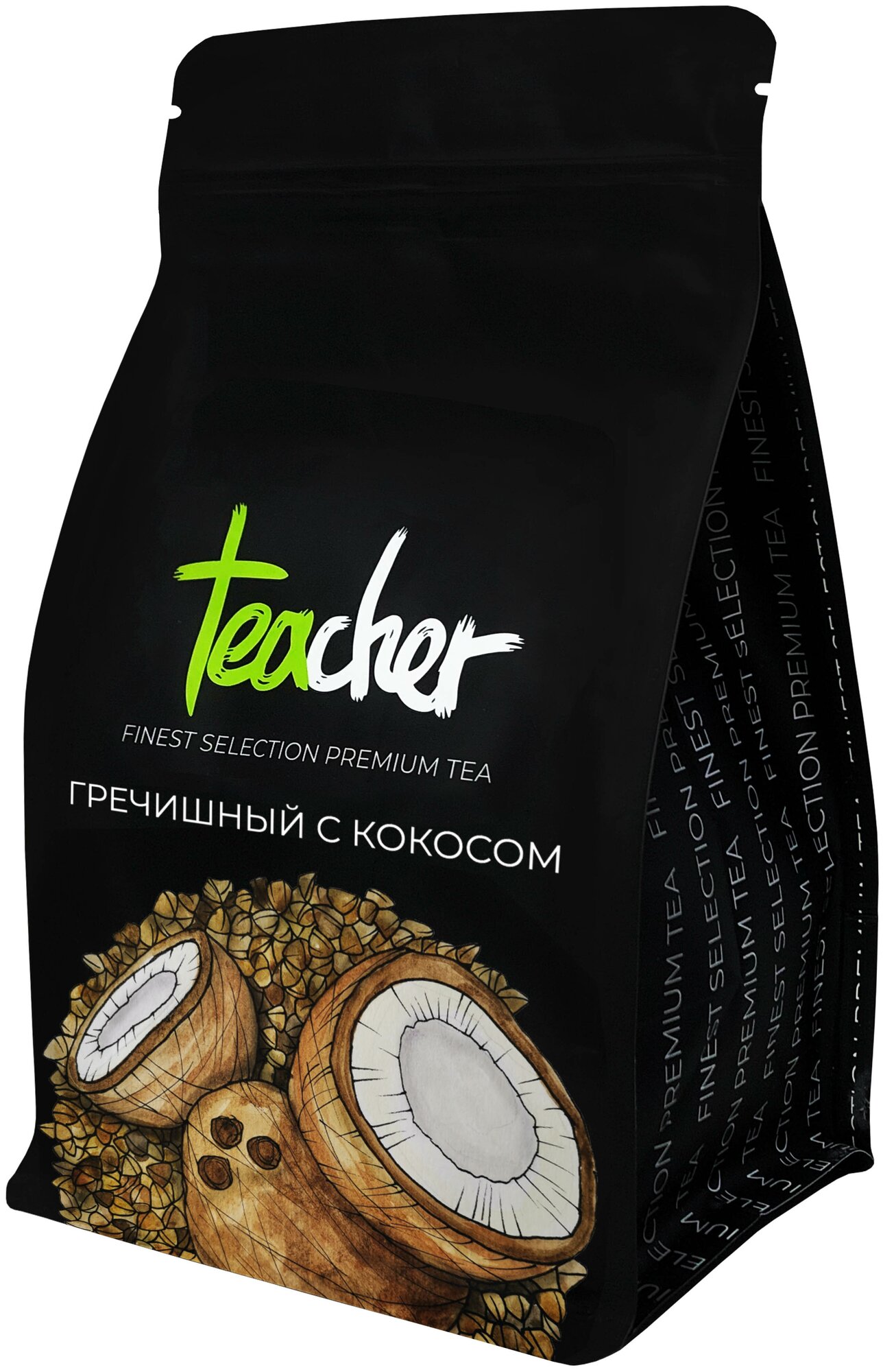 Чай TEACHER Гречишный с кокосом 250 г травяной фруктовый премиум рассыпной - фото №5