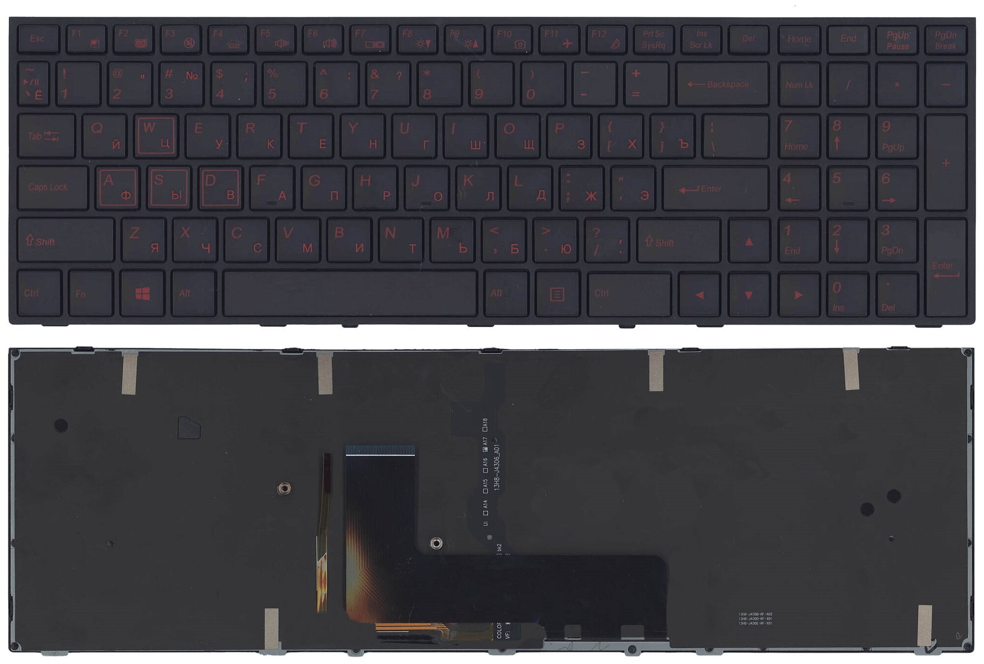 Клавиатура для ноутбука DNS Clevo P651 черная с рамкой с подсветкой 1615₽