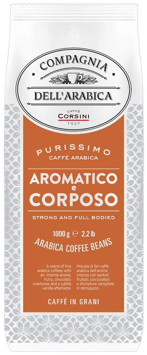 Кофе зерновой CDA Purissimi Arabica Aromatico Corposo 1000г - фотография № 1