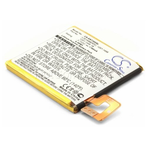 фото Аккумуляторная батарея для телефона sony xperia t (1257-1456, lis1499erpc) cameron sino