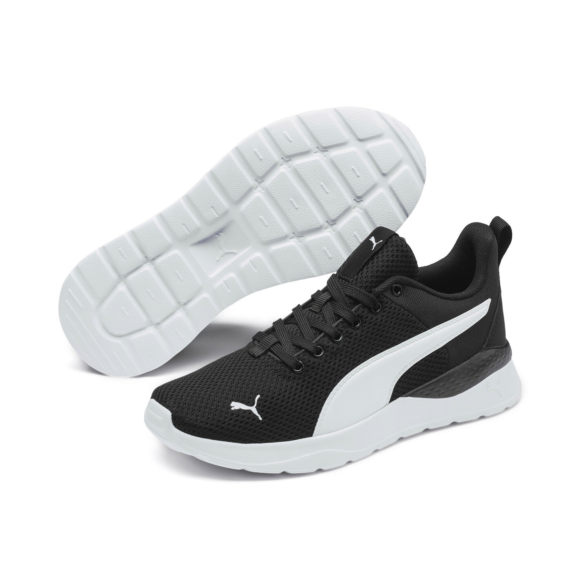 Кроссовки PUMA Anzarun Lite Jr