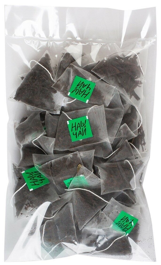 Черный чай с бергамотом листовой ассам Травы горного Крыма, в пакетиках 25 шт - фотография № 5