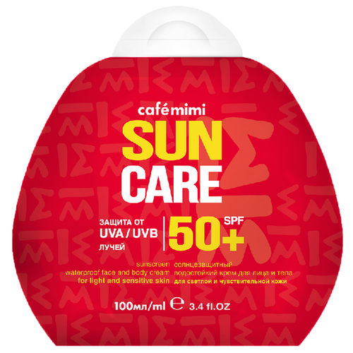 Купить Cafemimi/Солнцезащитный водостойкий крем для лица и тела SPF50+, 100 мл, Cafe mimi