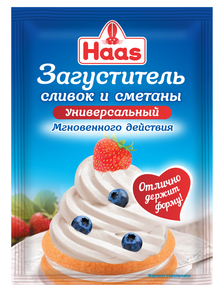 Загуститель сливок и сметаны HAAS, 10г