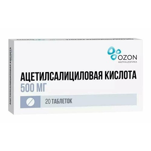 Ацетилсалициловая кислота таб., 500 мг, 20 шт.