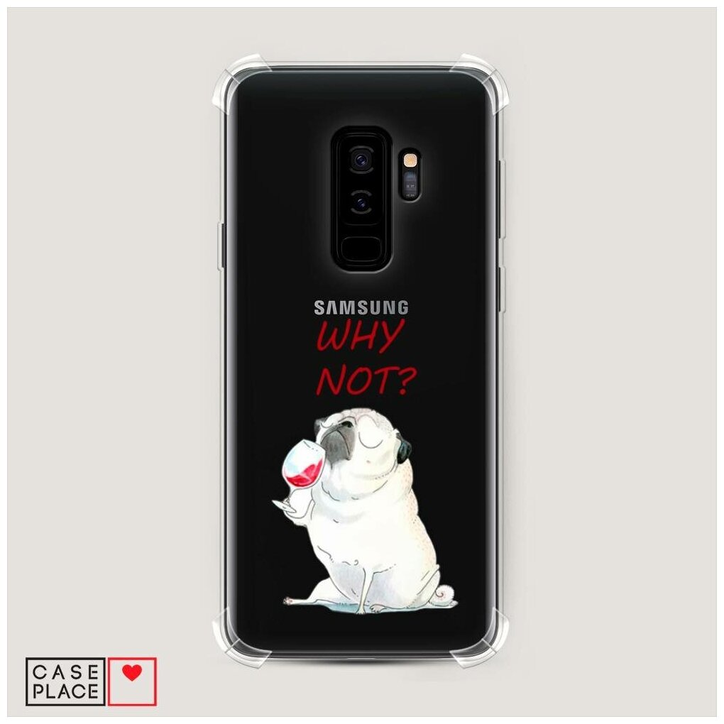 Противоударный силиконовый чехол "Why not" на Samsung Galaxy S9 + / Самсунг Галакси С9 Плюс