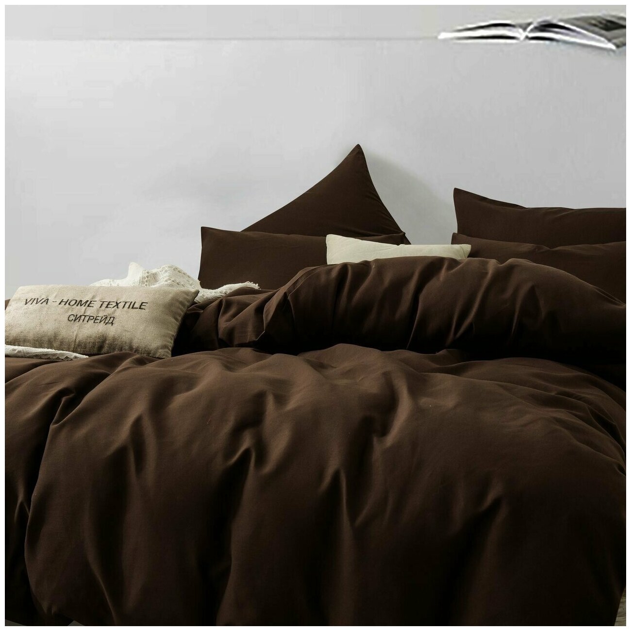 Комплект постельного белья ситрейд Евро однотонный коричневый с простыней на резинке, Сатин, наволочки 50x70, 70x70 по 2 шт. - фотография № 15