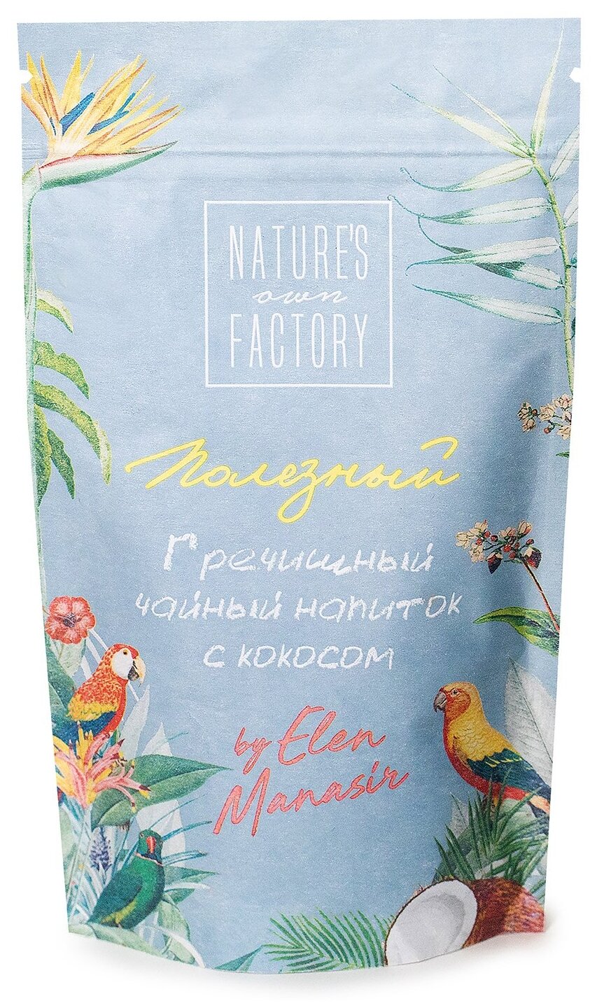 Чайный напиток Nature's Own Factory Гречишный