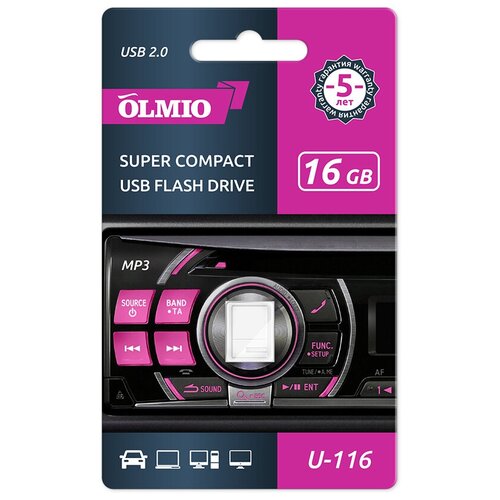 Флешка USB 16GB, U-116, USB2.0, OLMIO