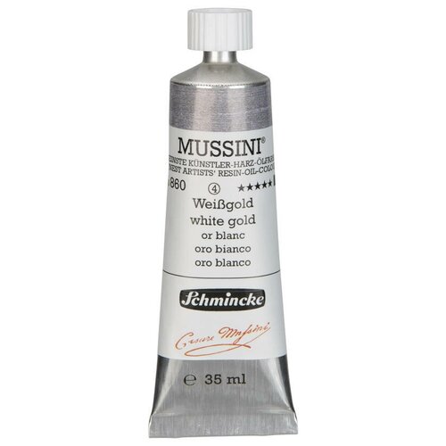 Масло Schmincke 