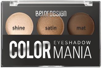 BelorDesign Тени для век Color Mania 32 кофейный