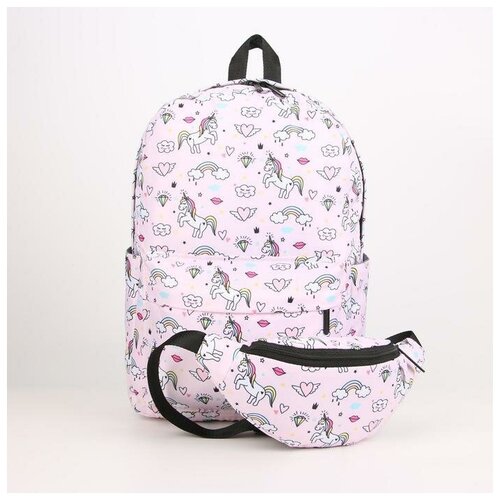Рюкзак, отдел на молнии, наружный карман, 2 боковых кармана, поясная сумка, цвет розовый, «Единороги» рюкзак отдел на молнии наружный карман 2 боковых кармана поясная сумка цвет разноцветный