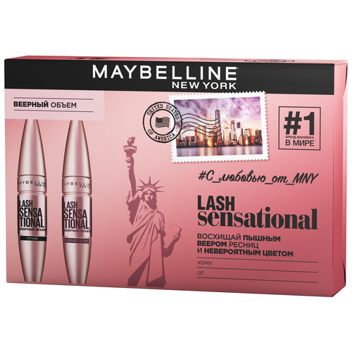 фото Maybelline new york набор туши для ресниц lash sensational