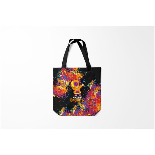 фото Сумка-шоппер / 40х40 см / антикоронавирус / разные принты чихай в локоть burnettie