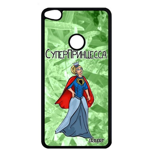фото Противоударный чехол на мобильный // huawei p8 lite 2017 // "суперпринцесса" герой веселый, utaupia, светло-зеленый