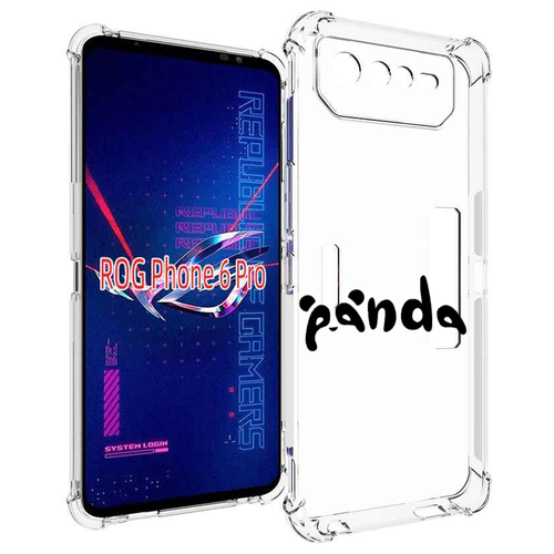 чехол mypads панда надпись для asus zenfone 9 ai2202 задняя панель накладка бампер Чехол MyPads панда надпись для Asus ROG Phone 6 Pro задняя-панель-накладка-бампер