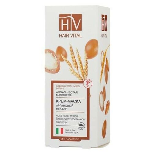 Hair Vital Крем-маска с Аргановым маслом для восстановления сухих и поврежденных волос, 150 мл