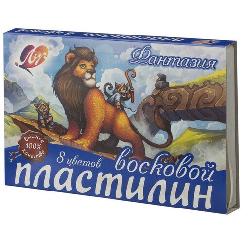 Пластилин Фантазия Луч 8 цв, стек. 120 гр, 25С 1522-08, 2 шт. луч пластилин мягкий восковой фантазия 24 цв арт 25с 1525 08 9