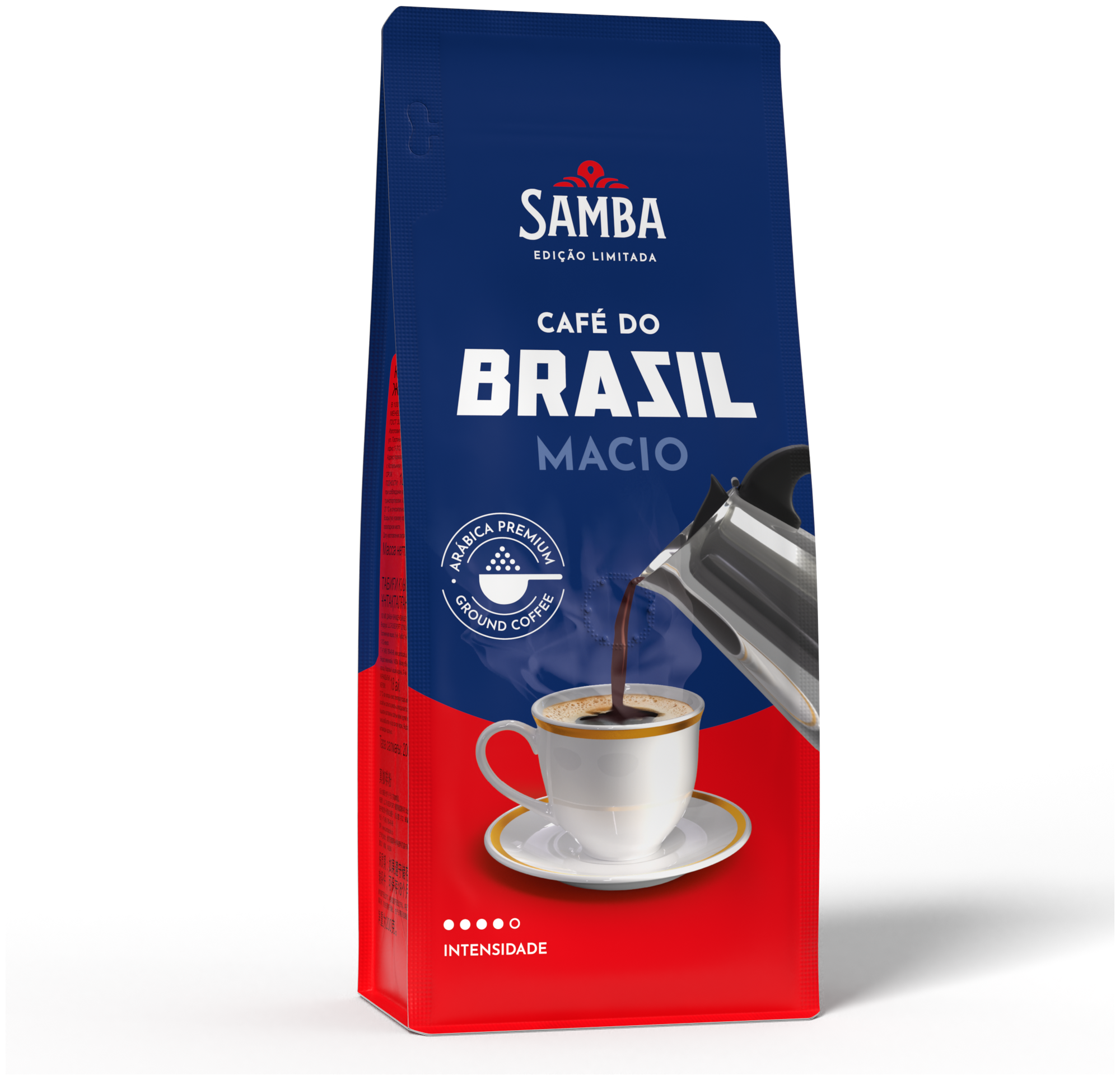 Samba Cafe Brasil MACIO / Кофе молотый / свежеобжаренный / арабика / 200 г - фотография № 3