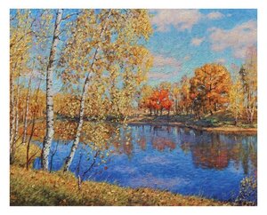 Картина по номерам 40х50 см, остров сокровищ "Осень в Подмосковье", на подрам, акрил, кисти, 662891