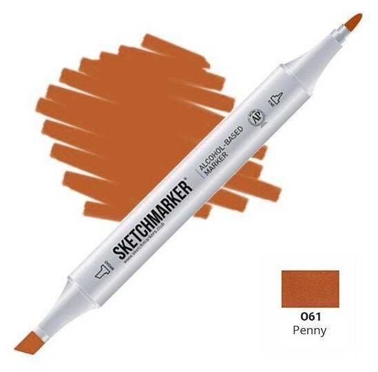 Маркер двухсторонний на спиртовой основе Sketchmarker Цвет Кибер - фото №1