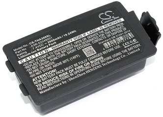 Аккумуляторная батарея CS-THA300SL для терминала сбора данных TSC Alpha 3R 7.4V 2600mAh