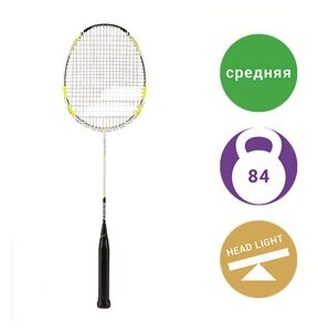 Ракетка для бадминтона Babolat Satelite Lite( с натяжкой)