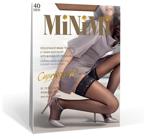 Чулки  MiNiMi Capriccio, 40 den, размер XL, черный