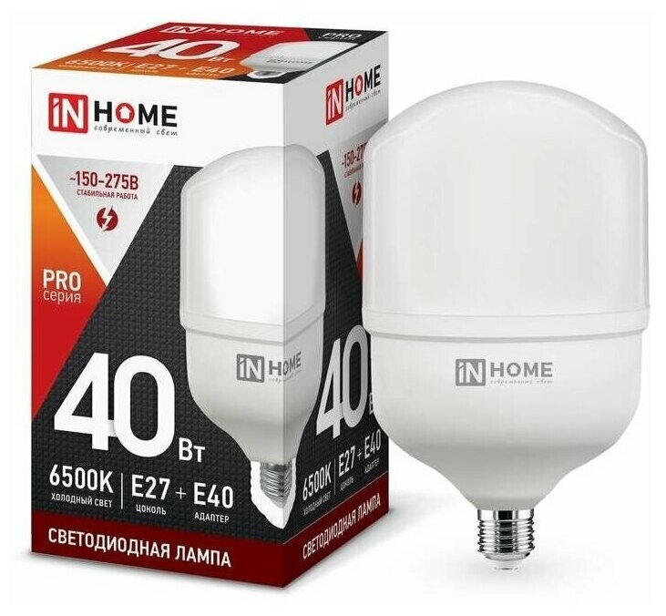 Лампа светодиодная LED-HP-PRO 40Вт 230В 6500К E27 3600лм с адаптером IN HOME 4690612031101