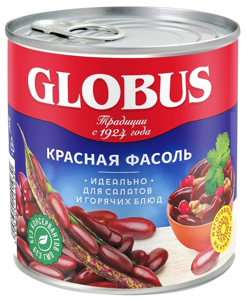 Фасоль Globus красная натуральная жестяная банка