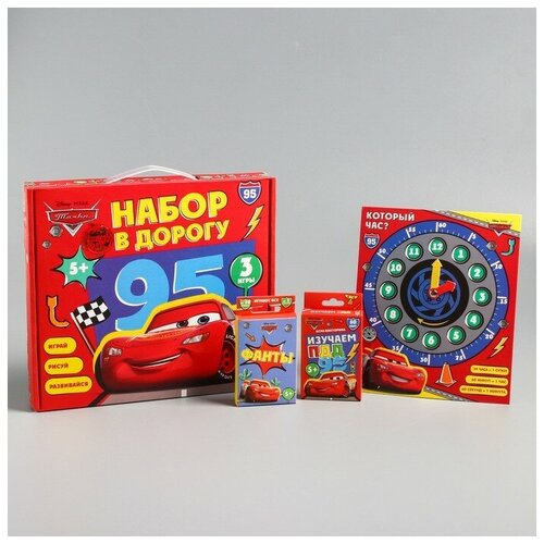 Игра-викторина «Изучаем ПДД», Тачки (1шт.)