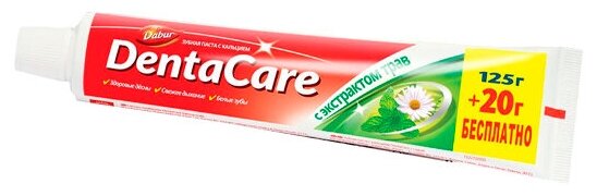 Зубная паста DentaCare Herbal Toothpaste 145 г