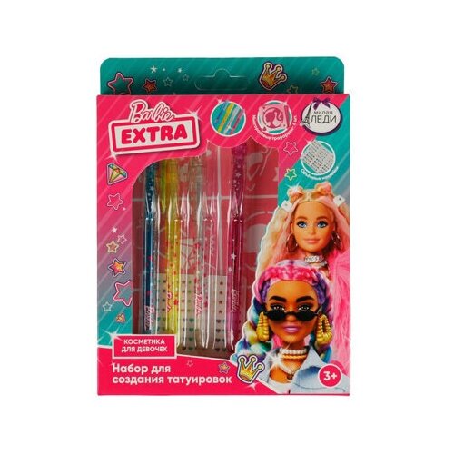 Косметика для девочек. набор для создания тату, Barbie с ручками милая леди / наборы для девочек