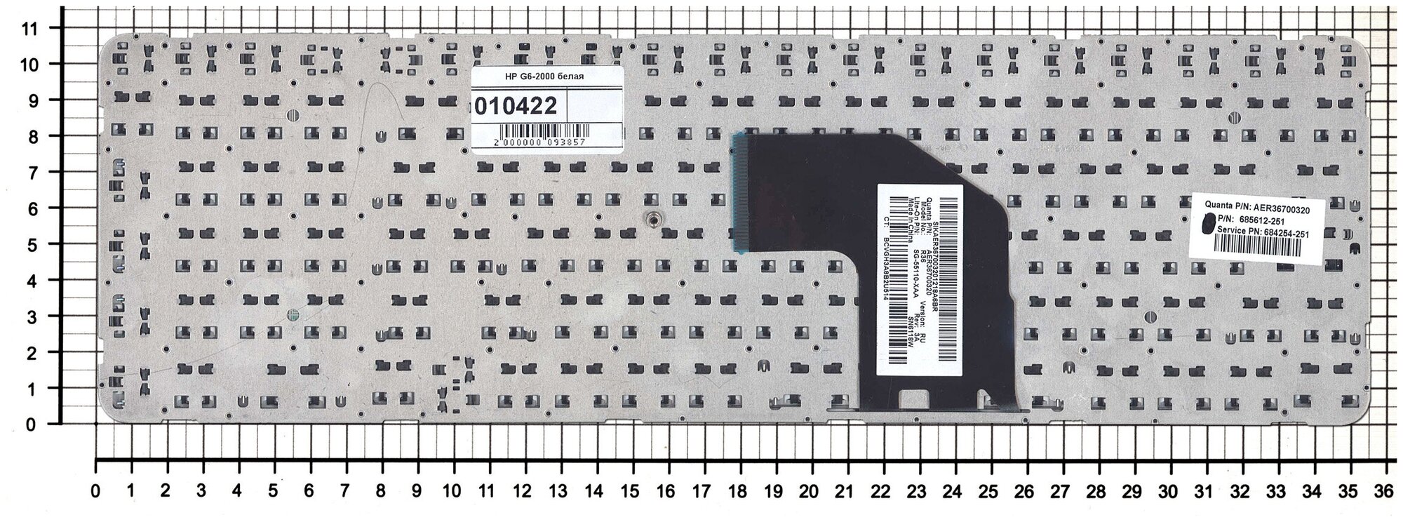 Клавиатура для ноутбука HP Pavilion G6-2377sr белая без рамки
