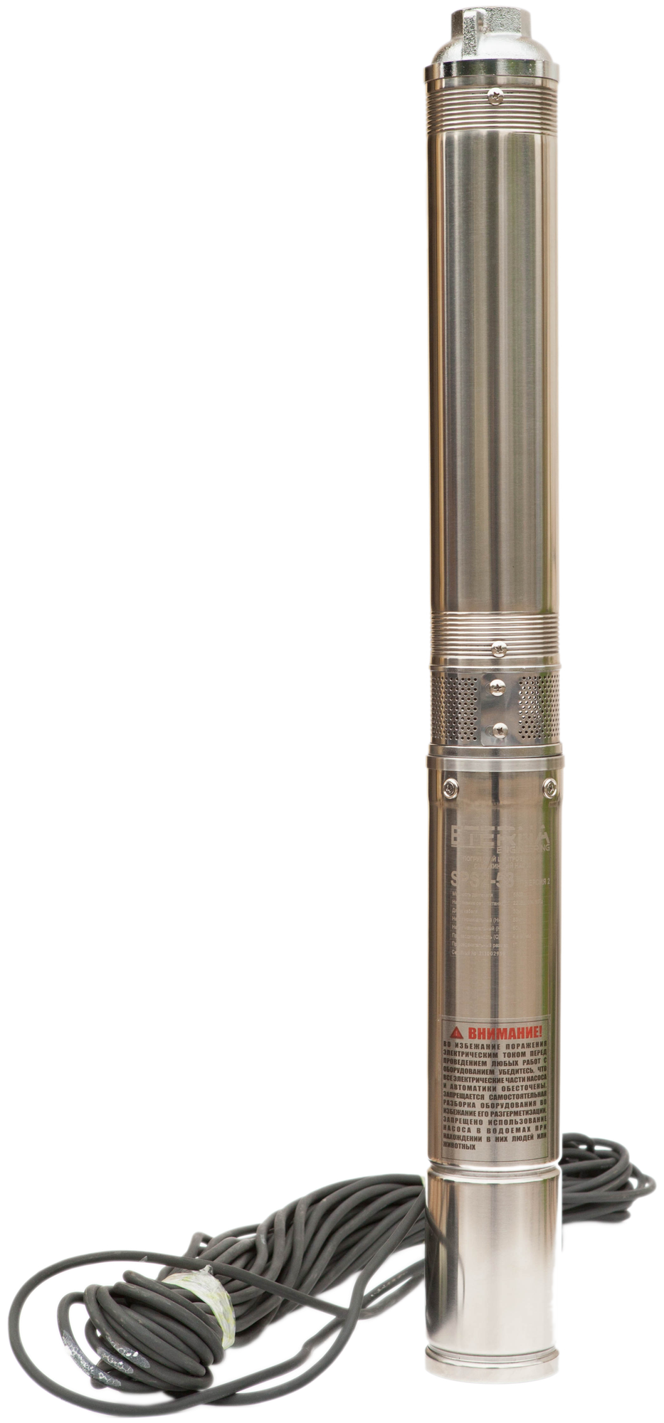 Насос скважинный центробежный ETERNA SPS2-53 (4,4 м3/ч, 60 м, 550 Вт)